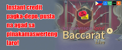 Weekly VIP Cashback Rebate promotion