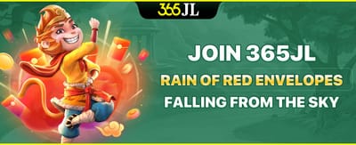 Rain of Red Envelopes Special promotion